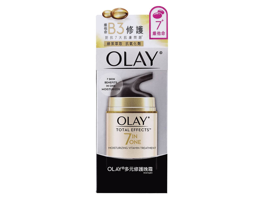 【OLAY歐蕾】多元修護晚霜50ml