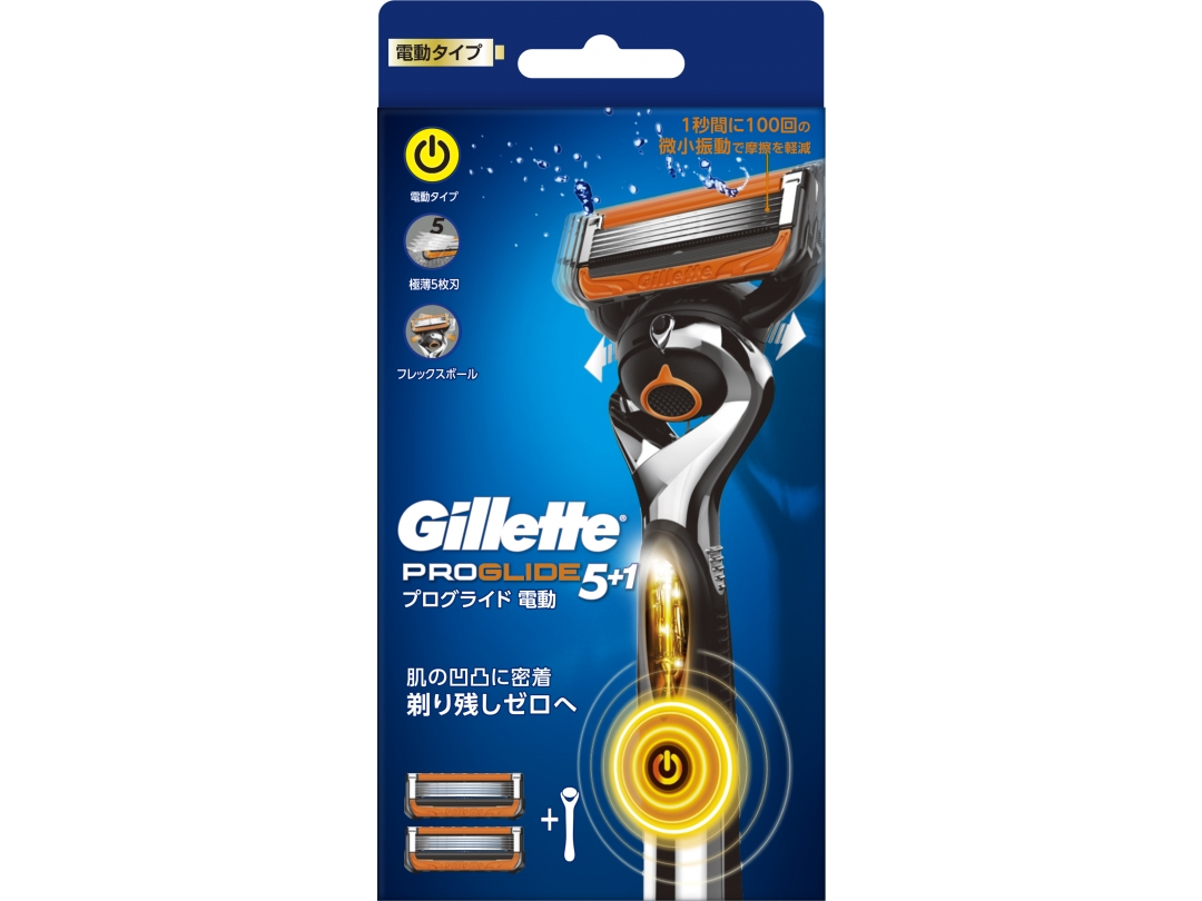 【吉列Gillette】Proglide無感動力系列刮鬍刀1刀架2刀頭