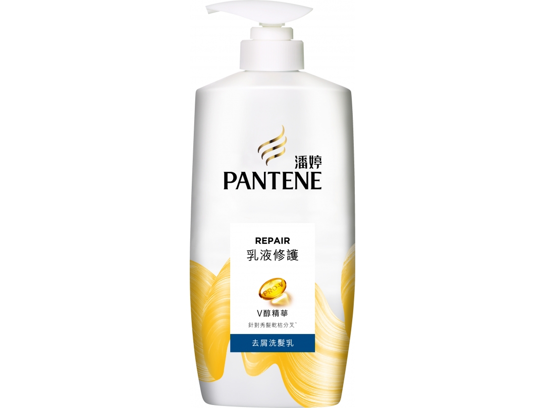 【潘婷】乳液修護去屑洗髮乳700G