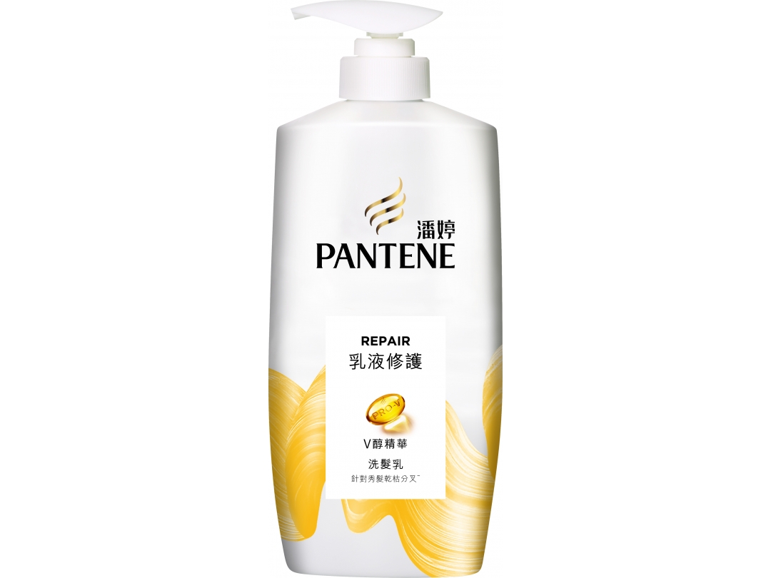 【潘婷】乳液修護洗髮乳700G