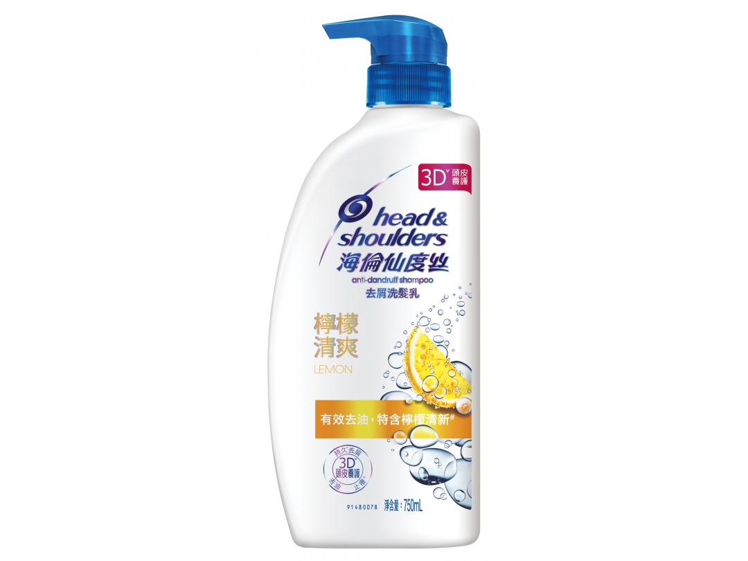 海倫仙度絲去屑洗髮乳750ml-檸檬清爽