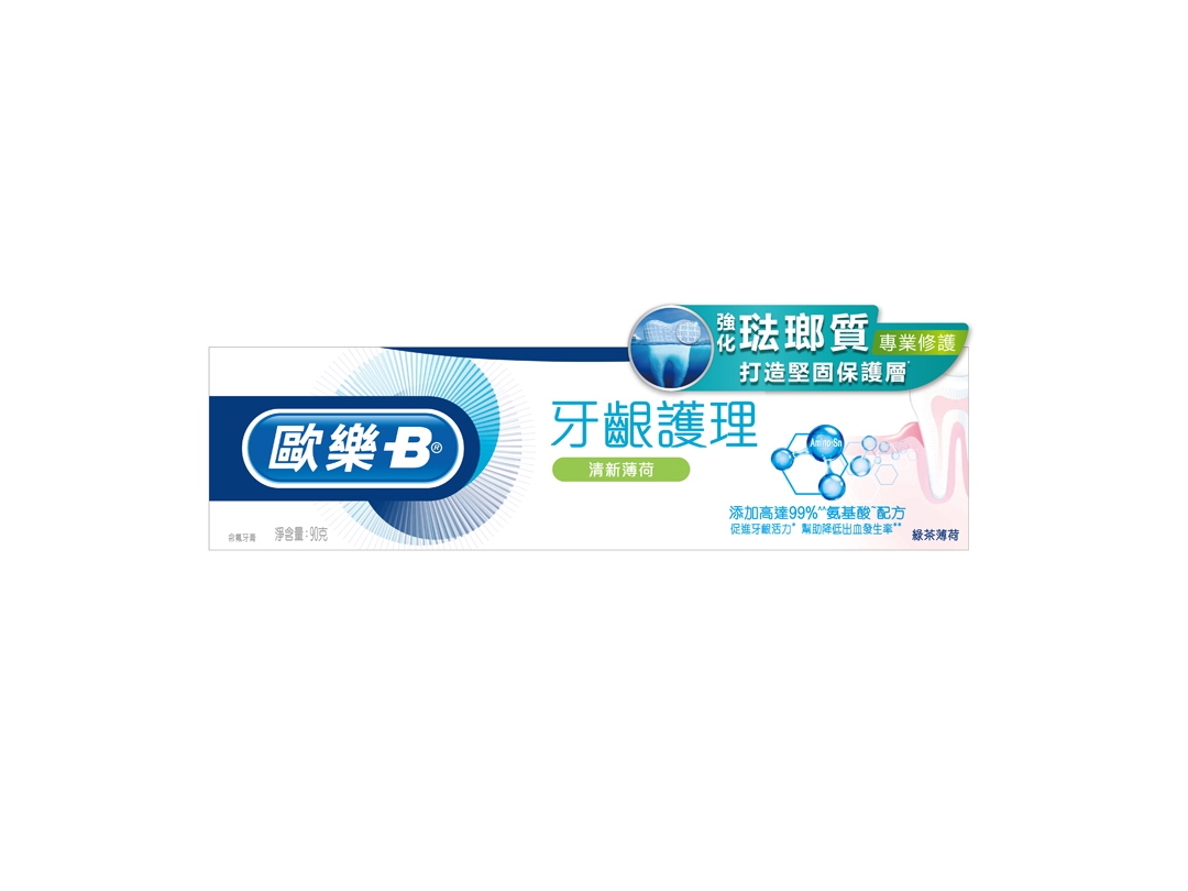 【Oral-B歐樂B】專業牙齦修護牙膏90g-清新薄荷