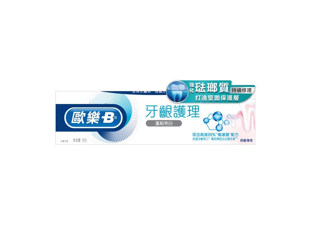 Oral-B專業牙齦修護牙膏-溫和亮白90g