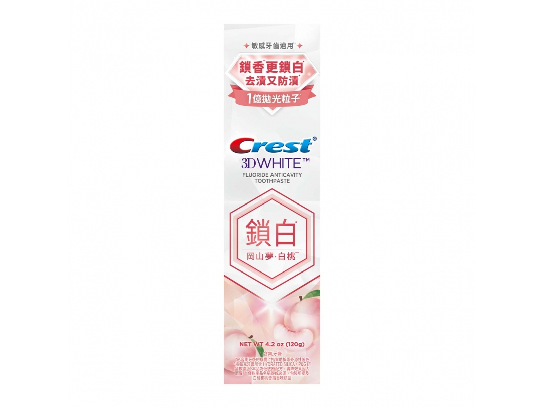 【Crest】香氛鎖白牙膏-岡山夢•白桃120g