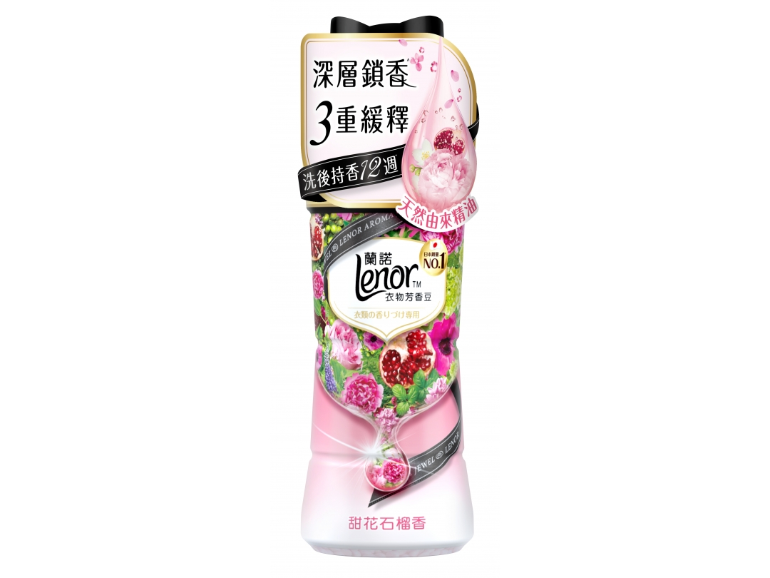 LENOR蘭諾衣物芳香豆甜花石榴香520ml