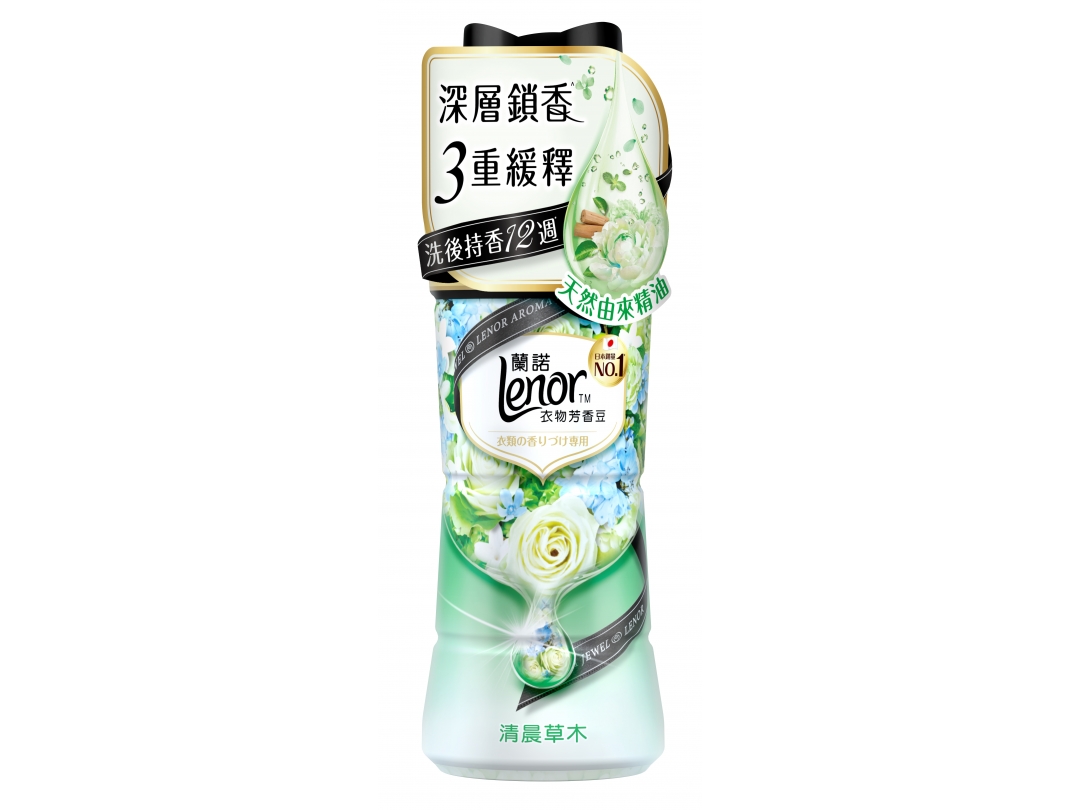 【Lenor蘭諾】衣物芳香豆清晨草木520ml