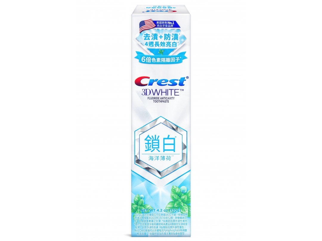【Crest】香氛鎖白牙膏-海洋薄荷120g