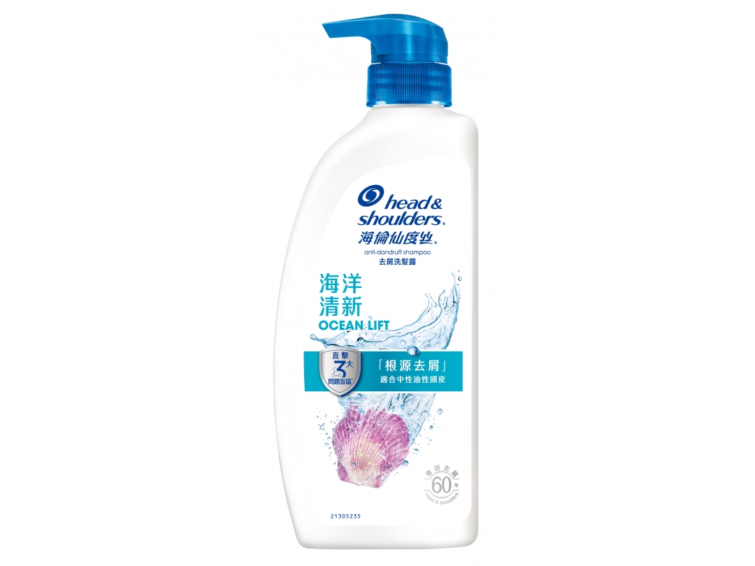 P&G寶僑官方正貨-【海倫仙度絲】去屑洗髮乳680ml系列l 宏竟有限