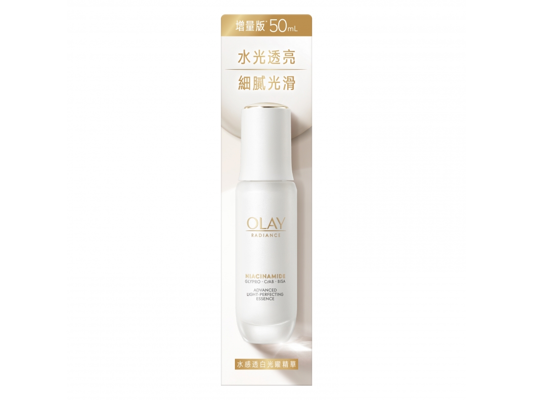 【OLAY歐蕾】高效透白光曜精華50ML