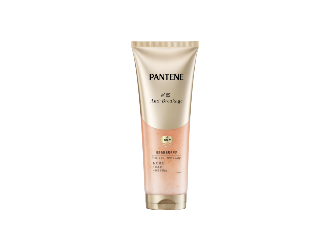【潘婷】防斷護髮精華素200ML