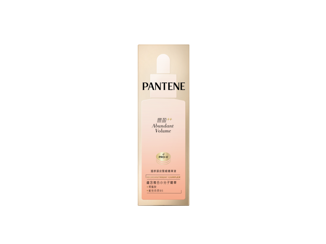 【潘婷】頭皮髮根精華液60ML