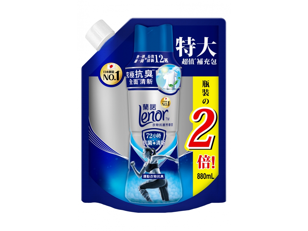 【Lenor蘭諾】衣物抗菌芳香豆運動衣物抗臭880ML