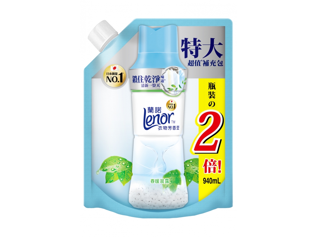 【Lenor蘭諾】衣物芳香豆春暖晨露940ML