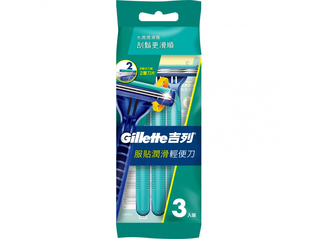 【吉列Gillette】長柄潤滑輕便刀 3入裝