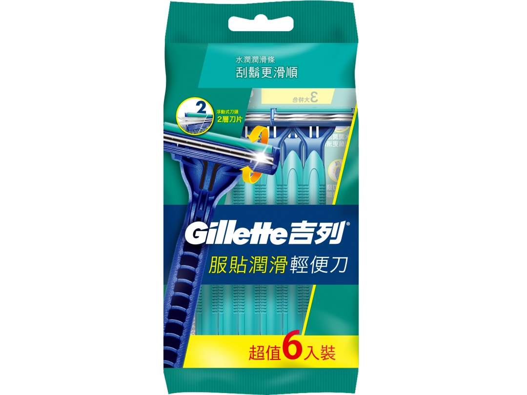 【吉列Gillette】長柄潤滑輕便刀日本包裝 6入裝