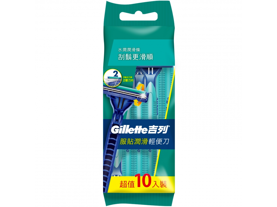 【吉列Gillette】長柄潤滑輕便刀日本包裝 10入裝