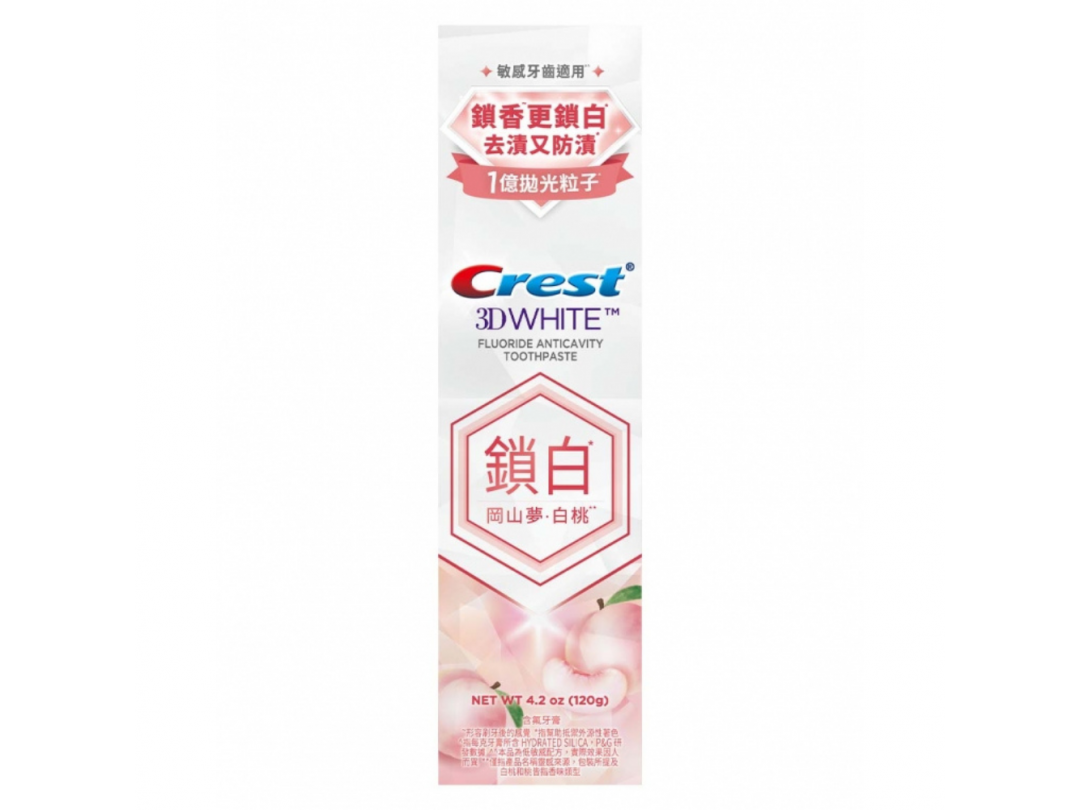 【Crest】香氛鎖白牙膏-岡山夢•白桃120g