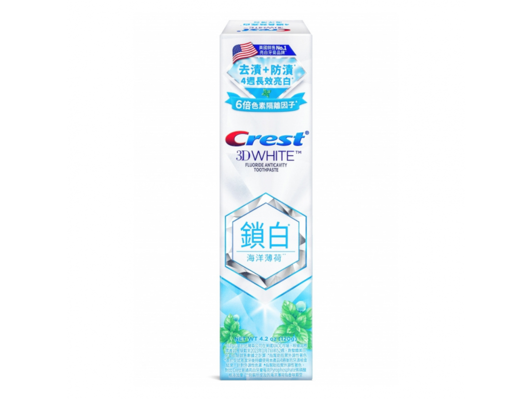 【Crest】香氛鎖白牙膏-海洋薄荷120g