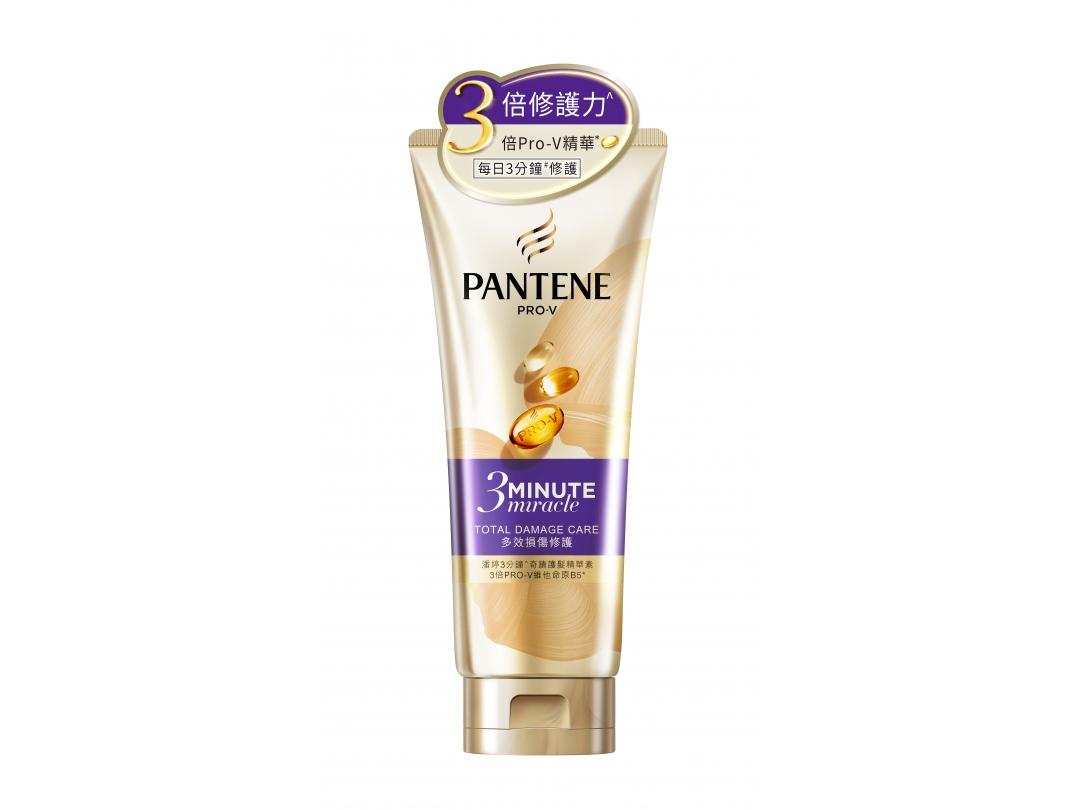 潘婷3MINUTEMIRACLE護髮精華素180ML
