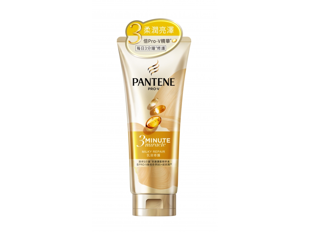 潘婷3MINUTEMIRACLE乳液護髮精華180ML