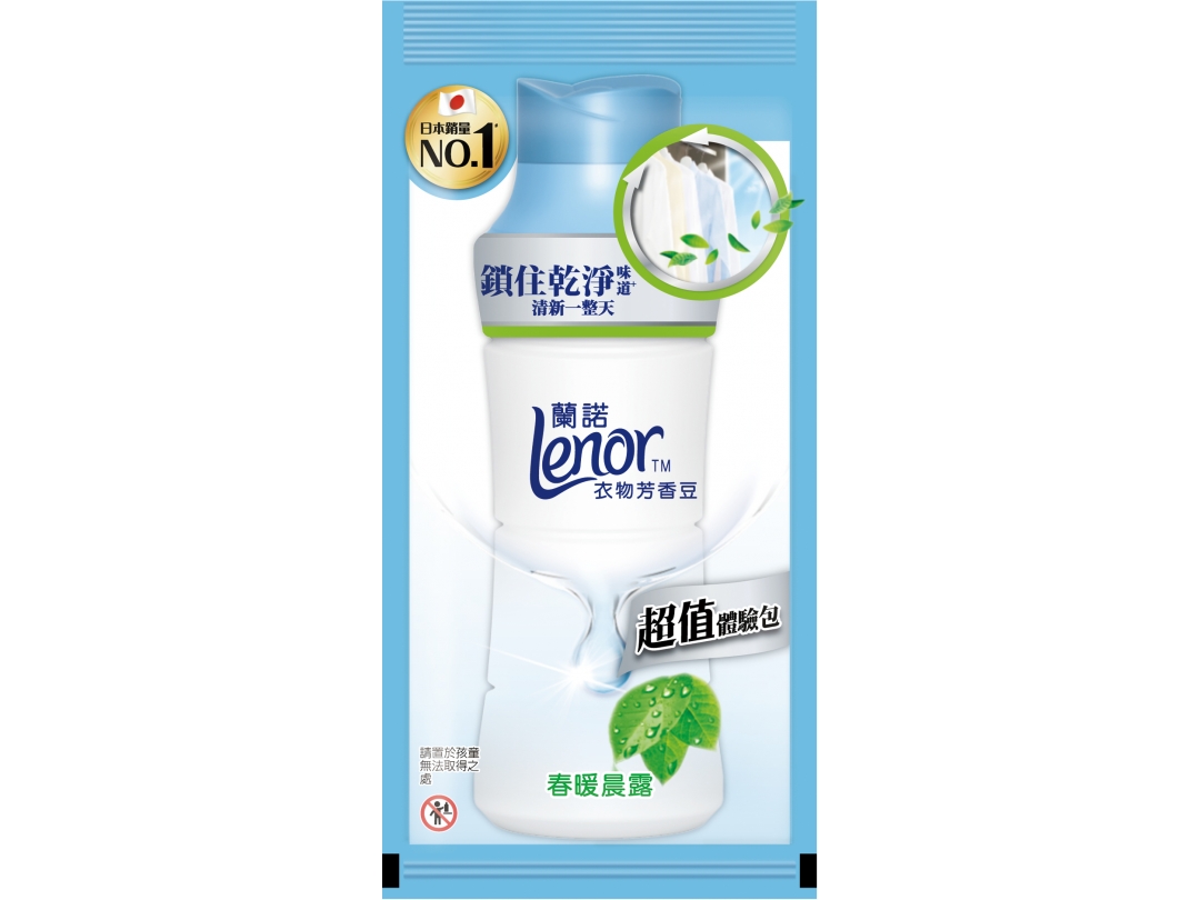 【Lenor蘭諾】衣物芳香豆春暖晨露40ml