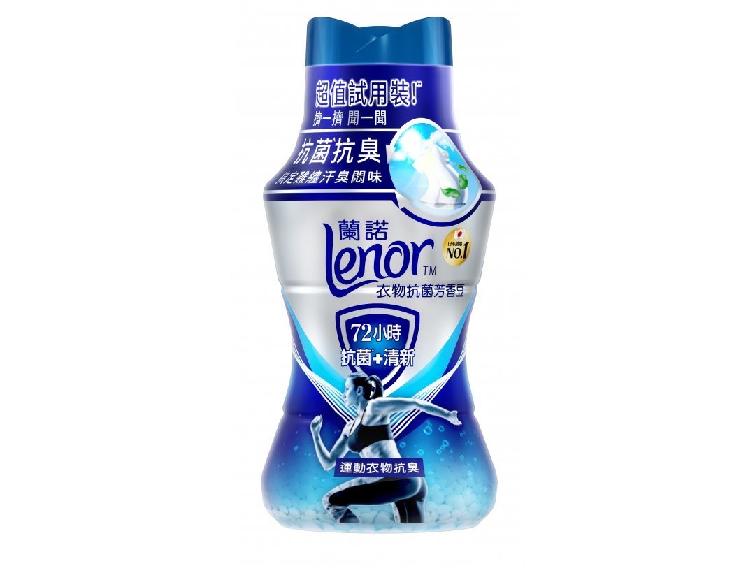 【Lenor蘭諾】衣物抗菌芳香豆運動衣物抗臭260ML
