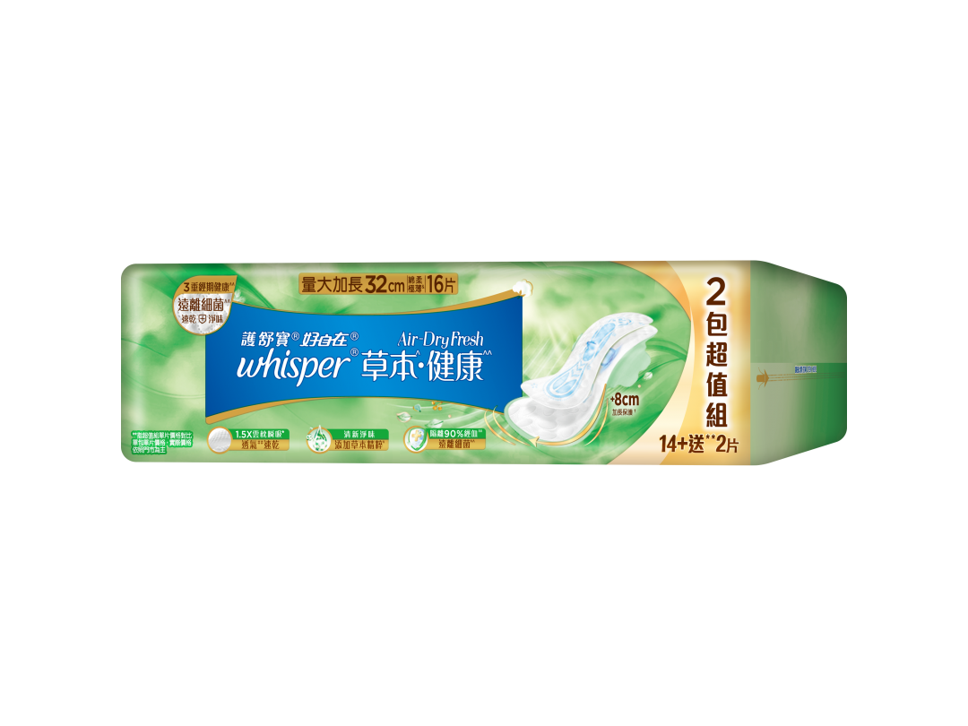 【好自在】AirDryFresh 草本健康量大加長32cm(16片)