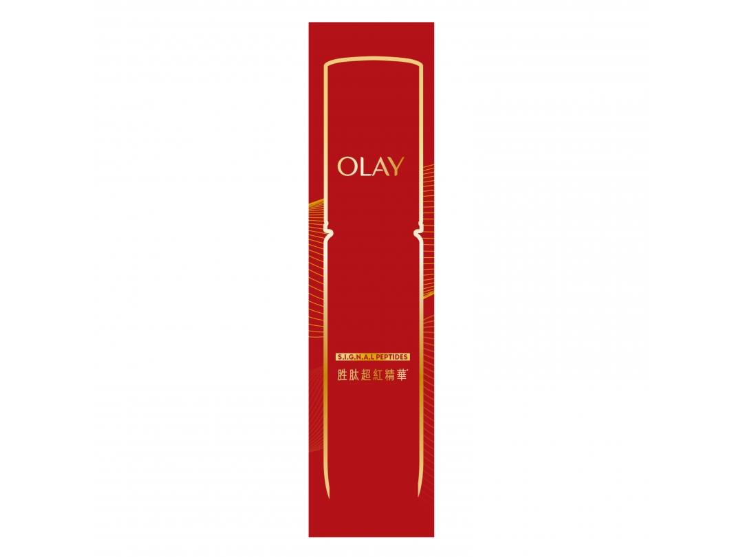 【OLAY歐蕾】胜肽專研緊緻精華(30MLX12)