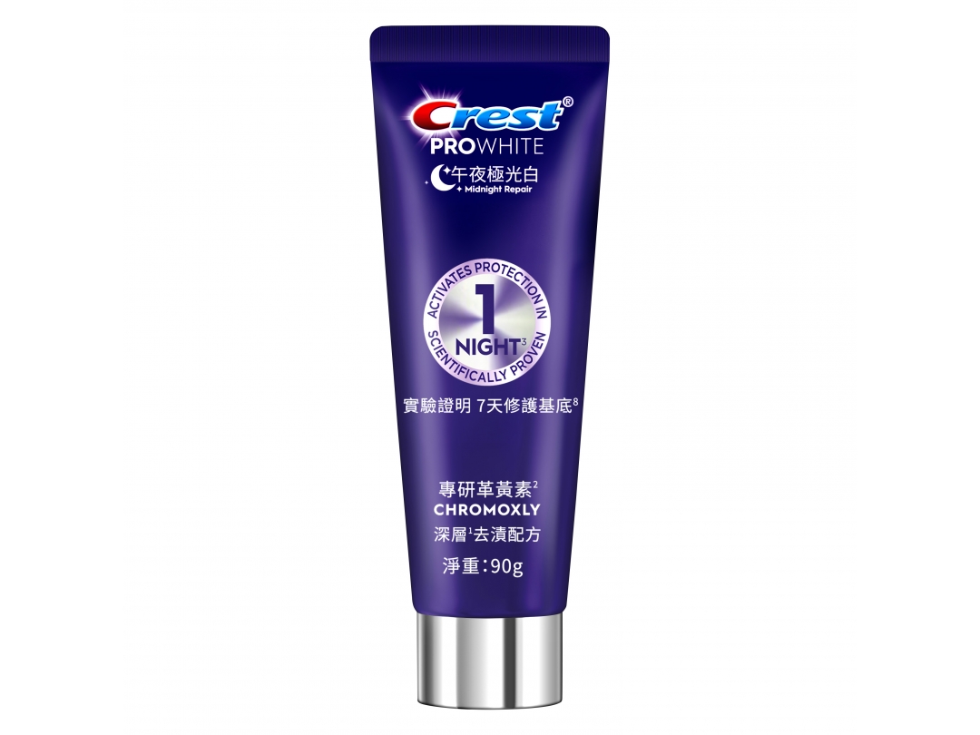 Crest PROWHITE 午夜極光白深層去漬牙膏 90G