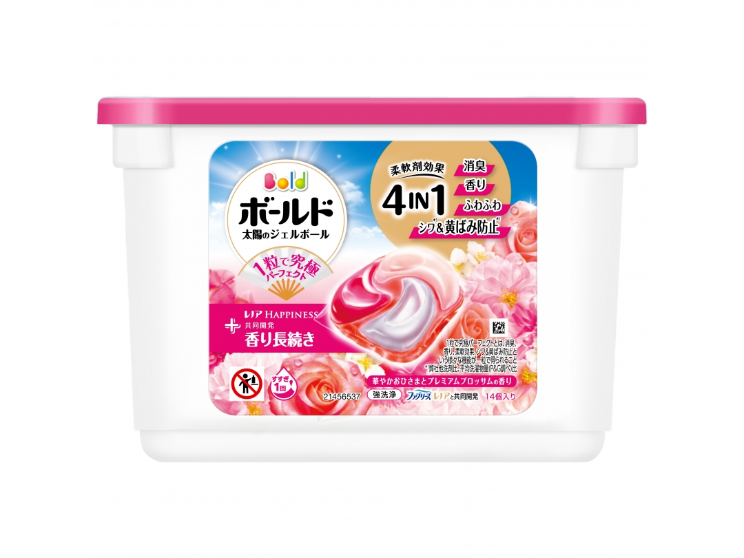 【BOLD】日本四合一洗衣膠囊14顆盒裝(淡雅花香)