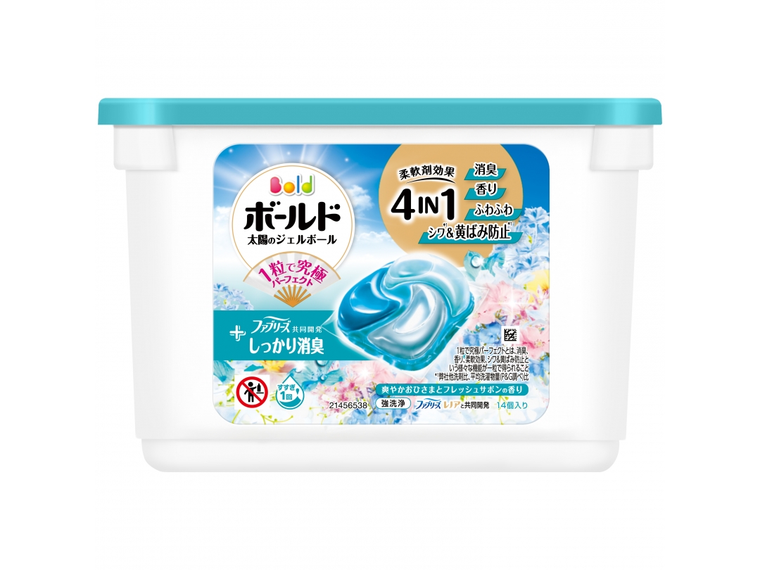 【BOLD】日本四合一洗衣膠囊14顆盒裝(清淨花香)