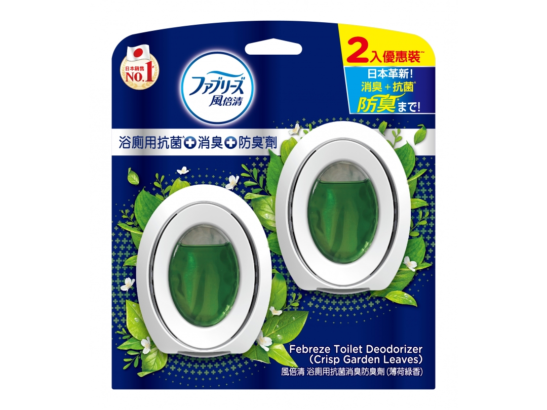 風倍清浴廁用抗菌消臭防臭劑清爽皂香 2入裝6MLX2