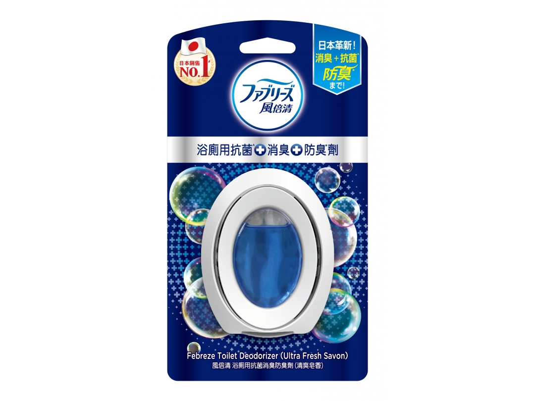 風倍清浴廁用抗菌消臭防臭劑清爽皂香 1入裝6ML