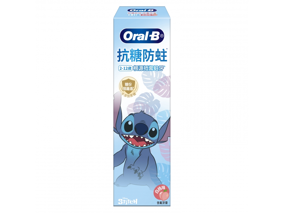 【Oral-B歐樂B】 抗糖防蛀兒童牙膏 史迪奇款60G