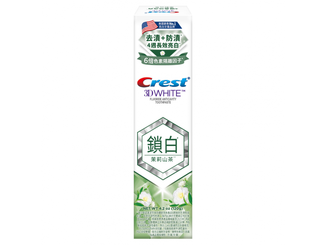 【Crest】香氛鎖白牙膏-茉莉山茶