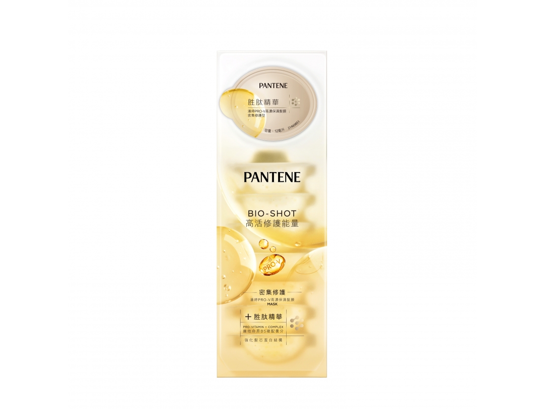 潘婷PRO-V高濃保濕髮膜-強韌防斷型(12MLX8)