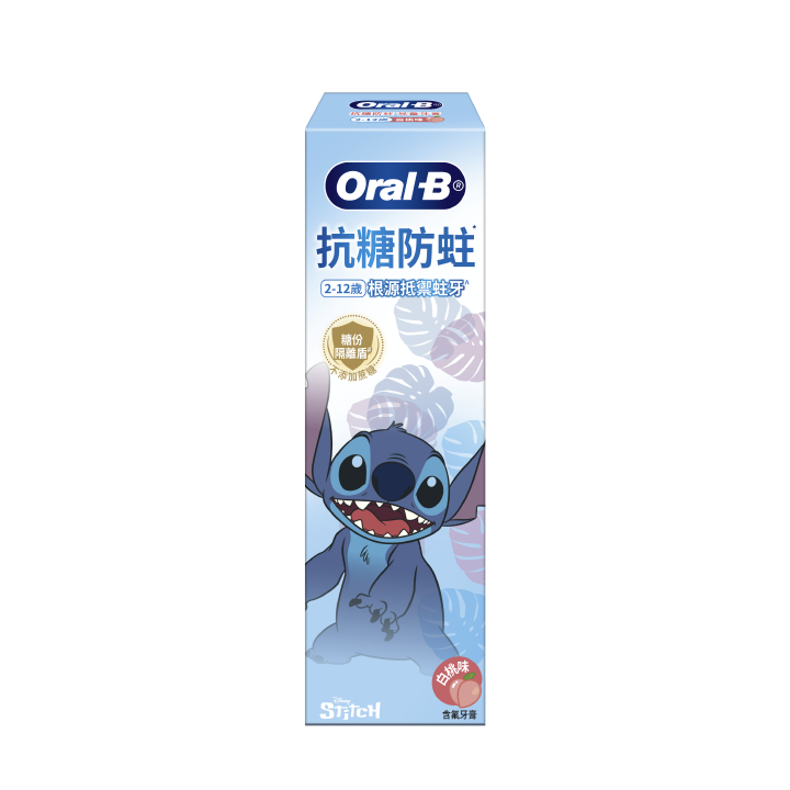 Oral-B抗糖防蛀兒童牙膏史迪奇白桃味