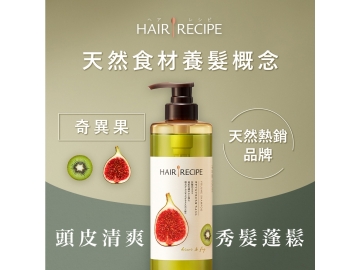 【Hair Recipe】HR米糠溫養豐盈洗髮露350ML