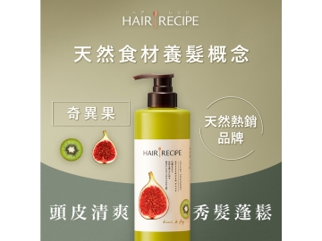 【Hair Recipe】HR米糠溫養豐盈洗髮露350ML