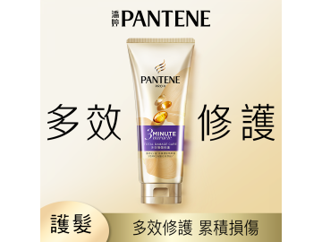 【Pert飛柔】滋養修護免沖洗瞬效護髮精華380g