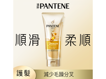 【Hair Recipe】HR米糠溫養修護洗髮露350ML