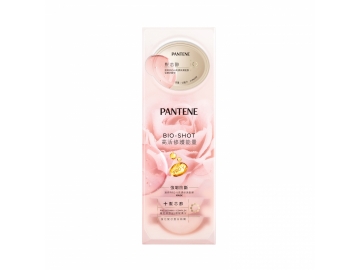潘婷PRO-V水潤洗髮露--密集修護型530ML