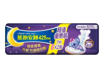 好自在隱型透氣自然無香護墊40片